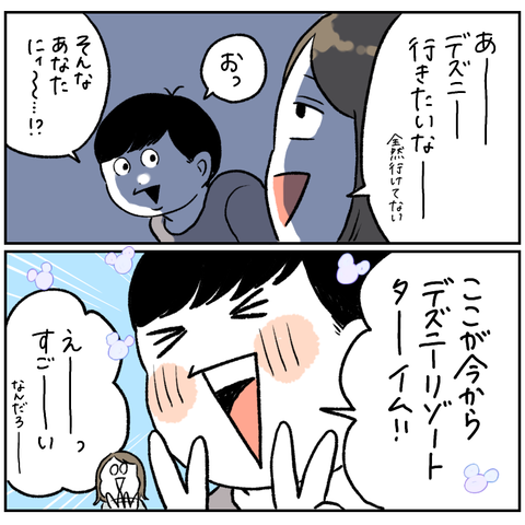 CF37E24E-2F50-4468-93AF-D0CC49FF5D9C