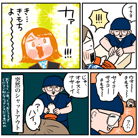 99BFE0AA-7462-477B-9D7A-7DF76B6F78E9