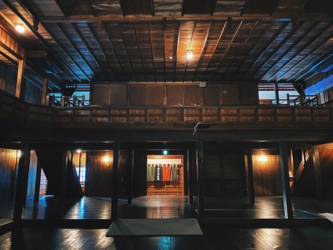 843B73AF-FA41-42BF-8620-3C1BC535CC9B