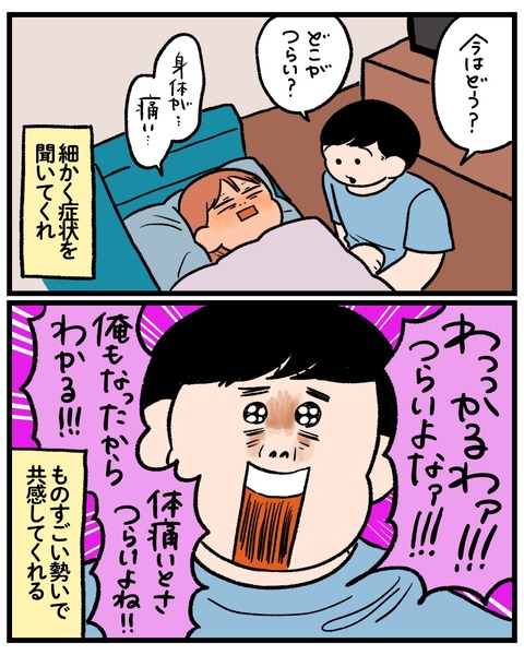 無題1456_20251007182637