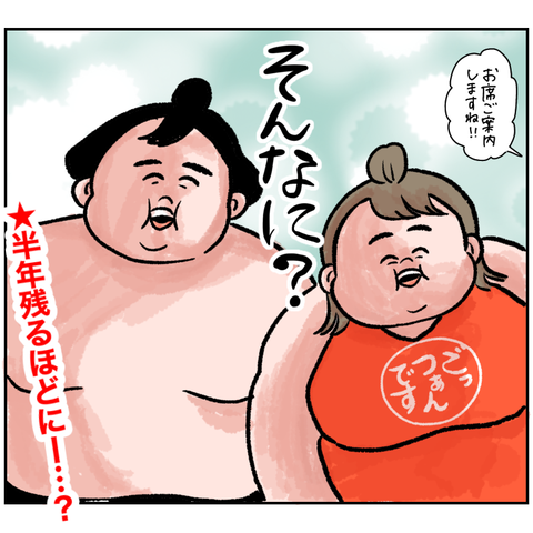 3AA193A1-CAF7-4B5D-A55F-B0EF87816447