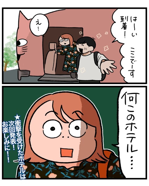 無題1490_20251119164500