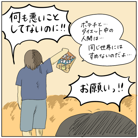 40C6CE68-CA60-4164-B6FB-7FE05EA6EF06