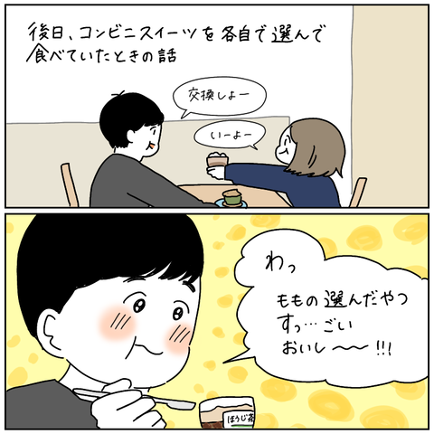 E811F6B8-8AD8-4606-90DE-D95C6D134C30