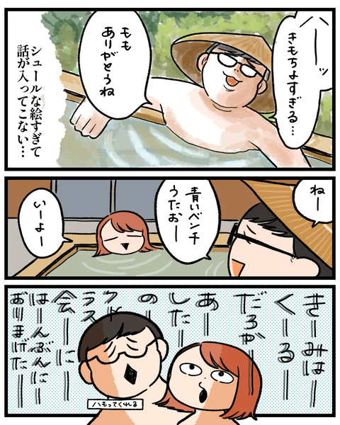 無題1582_20260831191536