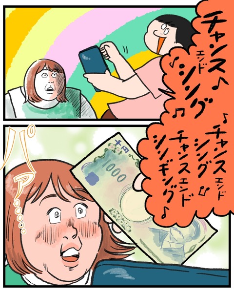 無題1555_20260723193117