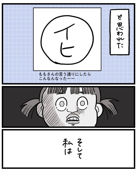 26923DB4-74FC-403A-B819-2FBB7E9F6FD5