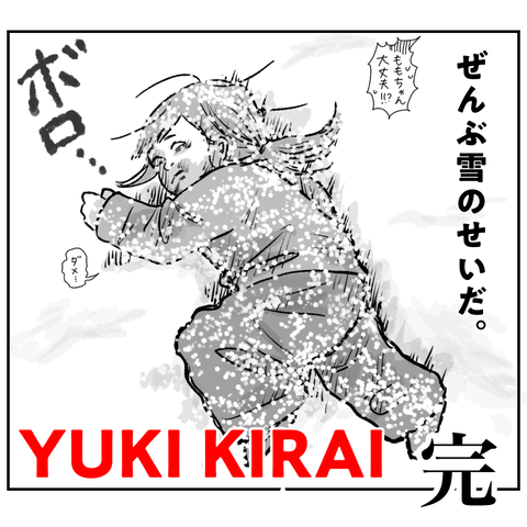 0CDDBD5F-40A1-49BB-9820-63F51EDF109F