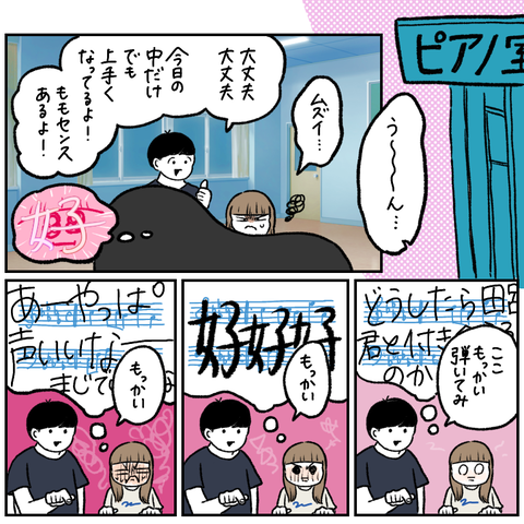 586D91B3-8D47-4D90-8B62-6D54CED7B774
