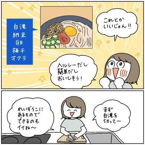 828A6092-FE16-4CF3-BC12-7F4CAD13663D