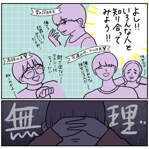 0A72E18D-AF34-4BF9-B33F-226A5FC9F24E
