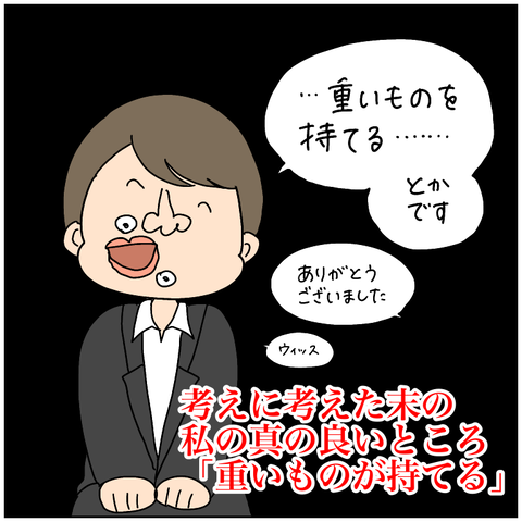 F97FE4D1-4BE8-4C52-84BD-532736E119CD