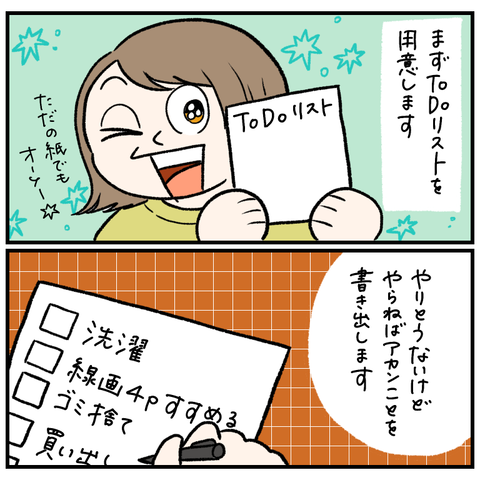 8F040656-9427-42FD-9AF0-899062578535