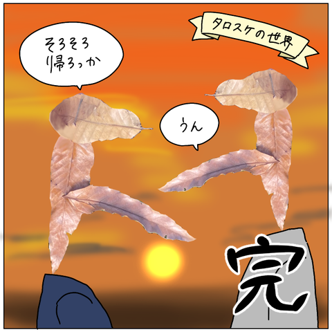 6FAFED08-C3FB-4B48-9CDC-E216FB953DD0