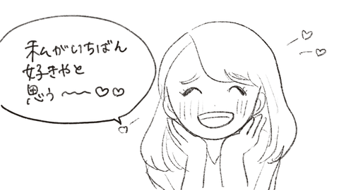 04E54352-2FEB-4827-A9A1-1E6662F9B6ED