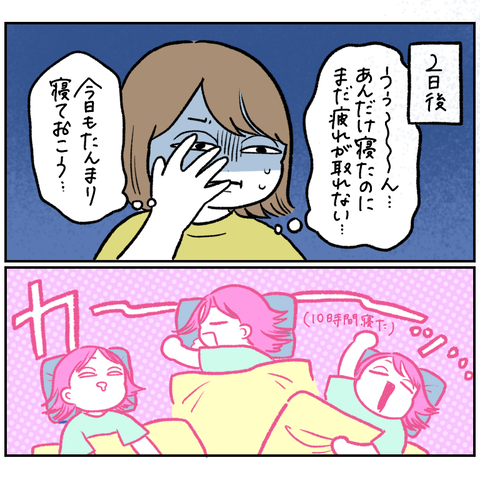 37169178-3C4D-43D4-8F75-E94748DABAF9