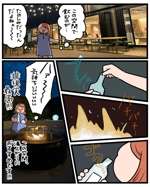 無題1469_20251007112657