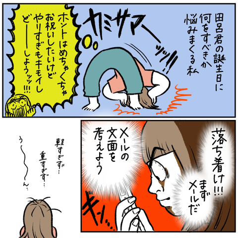 7F6F0F57-2A72-48CA-AFA5-C47E65863181