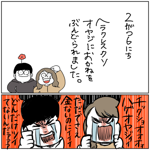 EAEBE834-9C12-40A6-99C4-71F23938C53A