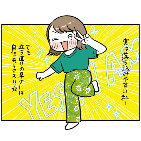 B3C8D9F7-3CD4-411F-846F-A815C76B9704