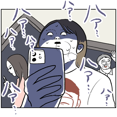 DDEFA9D6-23C2-46B2-A4FB-3536DA371485