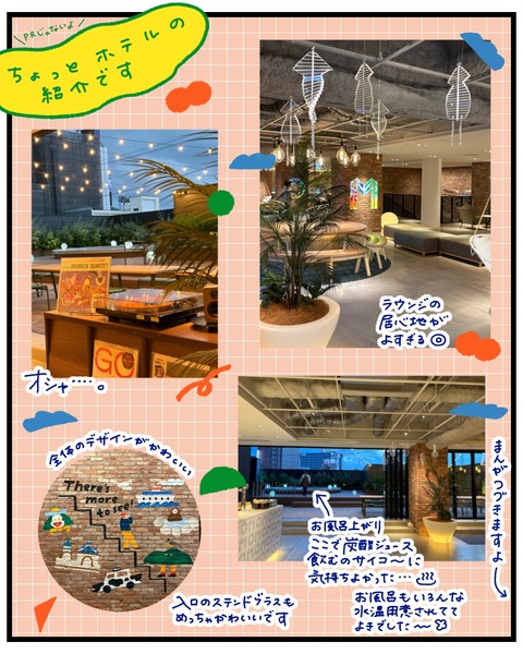 無題1464_20250912145741