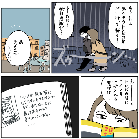 001726EF-5490-4C2B-8C21-A10BB6D4E993