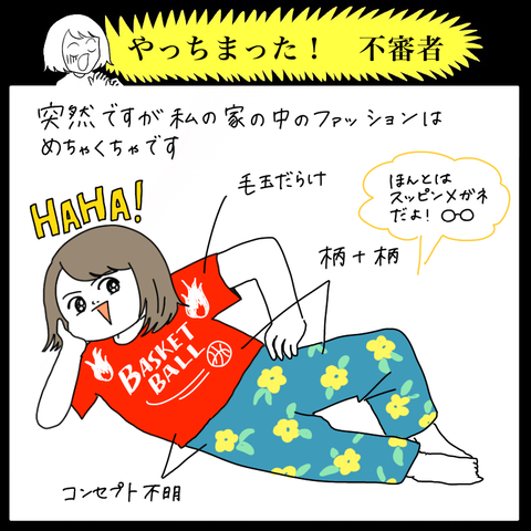 BC464FA9-B33E-4EC4-B022-91EEBD309DD1