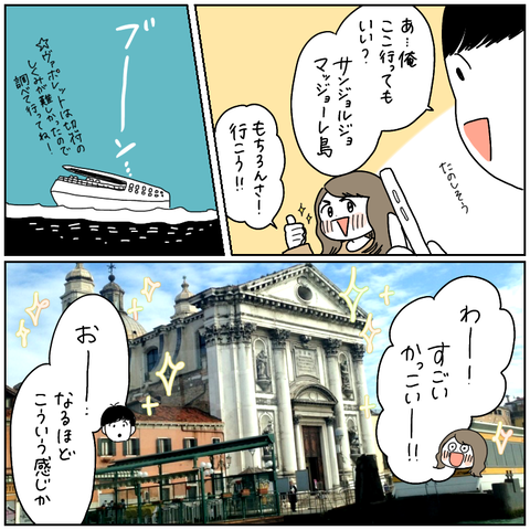 B75D15F8-9095-4107-B1FC-D5AF49BA0F2A