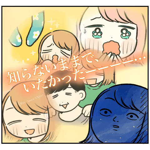 B2B4F7EA-1559-457D-8D92-1D4F65C083E2