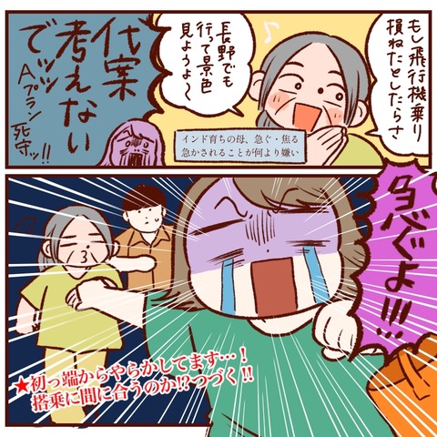 7F225EBC-37AF-4BAF-B39A-5ADF709EC947