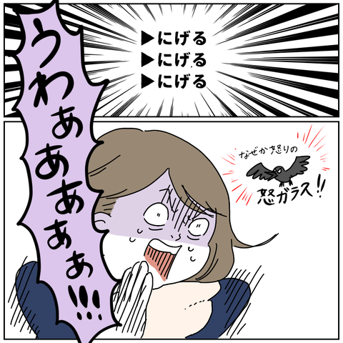 74484EC6-EEE2-4CDB-83F7-272F8DBD680E