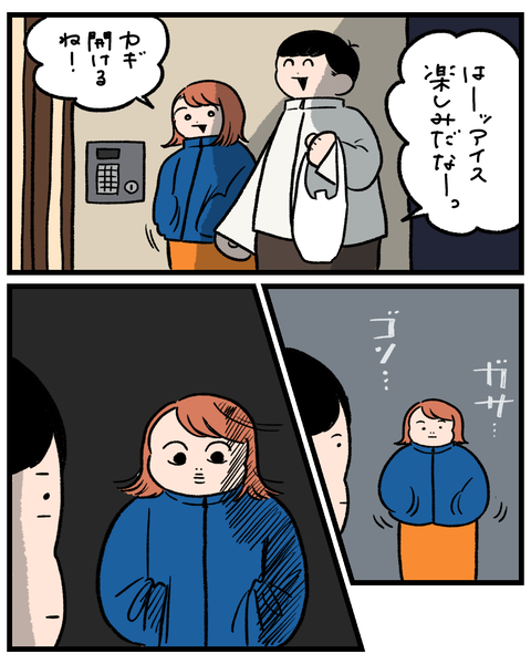 無題1523_20260310152822