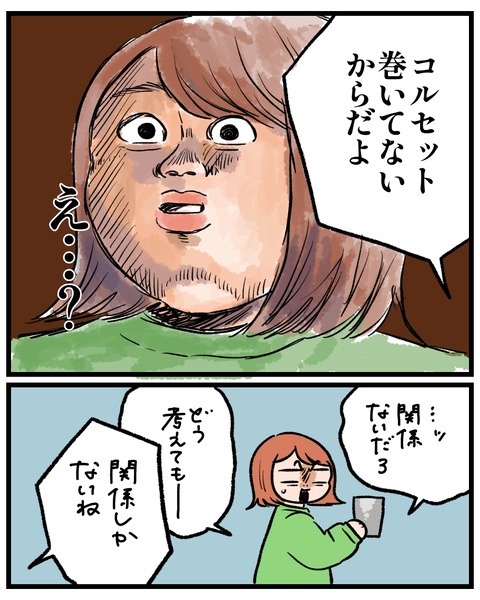 無題1532_20260407161943