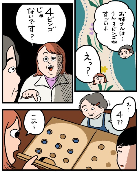 無題1495_20251211152952