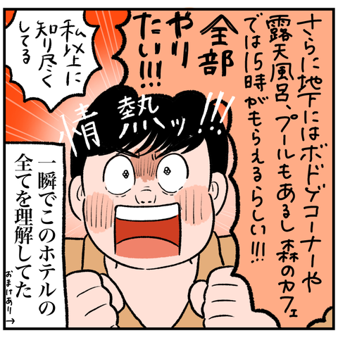 5D40596B-AC9B-48B7-95EF-8DAAA2CB7A5F