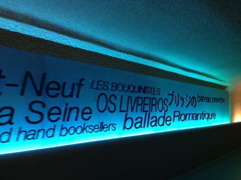 717BC42D-4537-4616-936F-71AD64715C2F