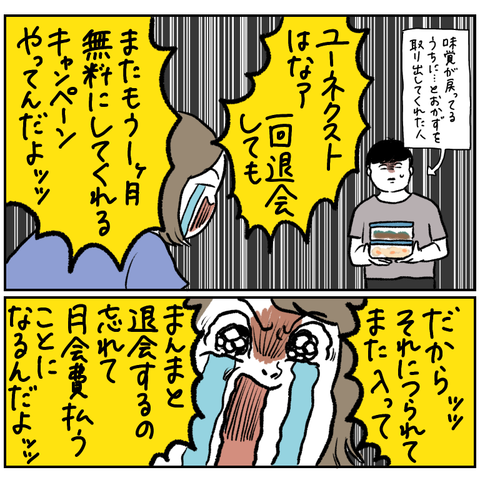 2D7EBB9E-73C9-428A-B989-3D765193892D