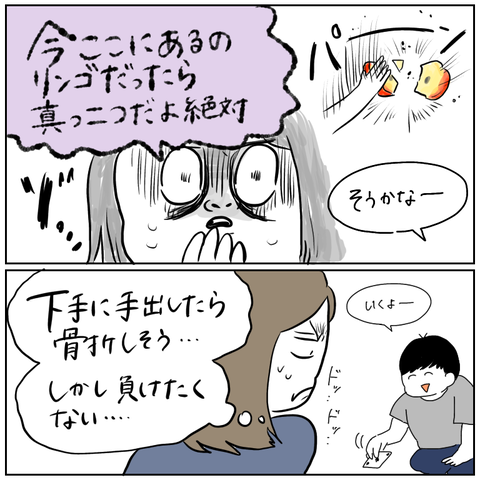 693ABB05-C021-4CAD-91A8-CDFC99D8F7F0