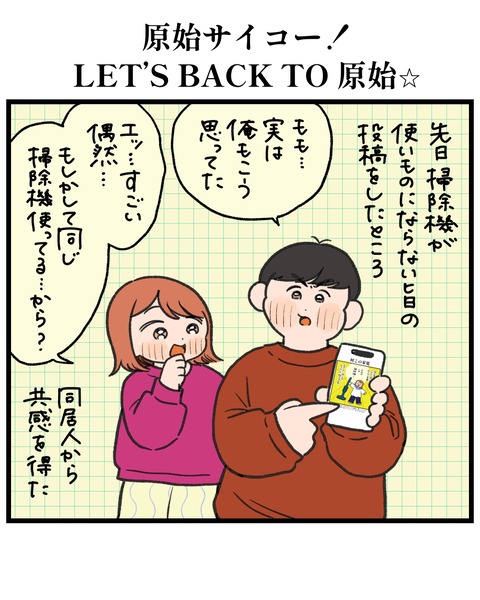 無題1527_20260325165723