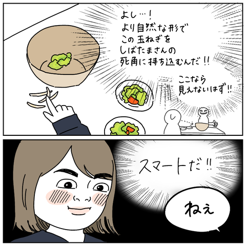 D6687994-2984-44F6-9EB5-D4057CB6CD7B