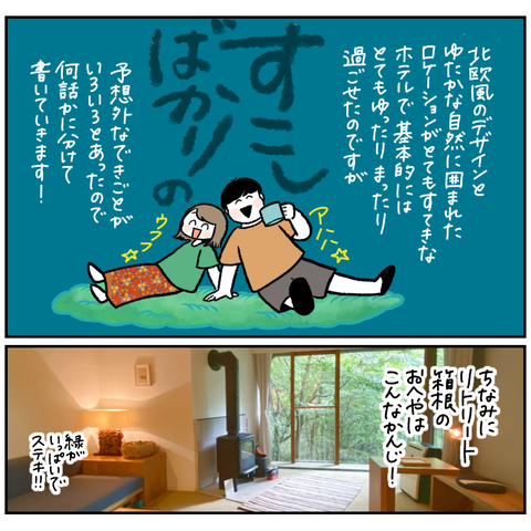 191DA017-1957-4CE9-B17A-5735A57A7E95