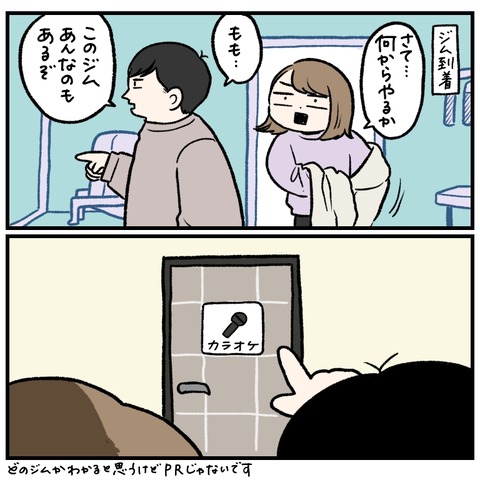 19CDBF77-738B-456E-B810-EB60A7251980