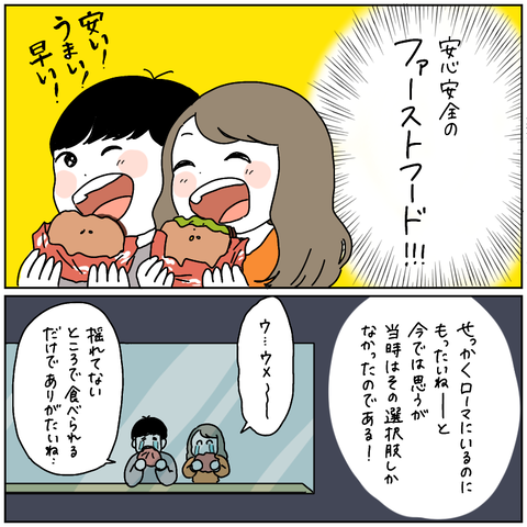 3567D7E5-2C81-4DC5-B879-DD74AB3D78F3