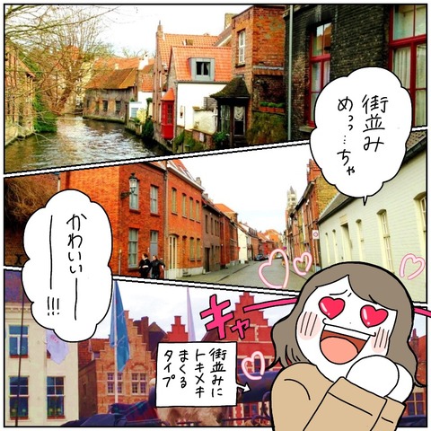 24D17E9D-A507-404D-90AE-E1CC42FE37DF