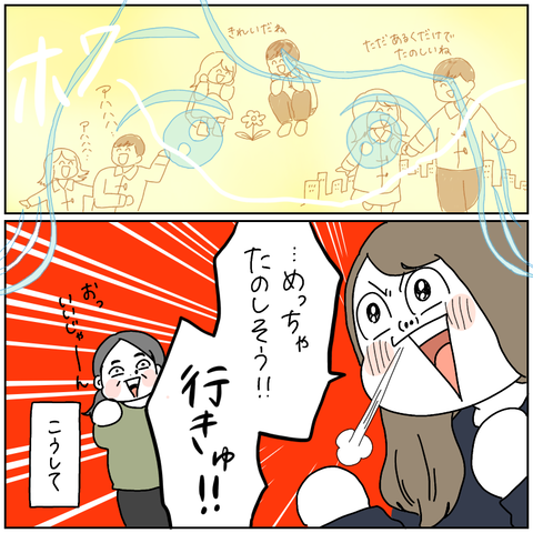 A801EDFA-B3AF-4AD2-82E6-7FD747994E6E