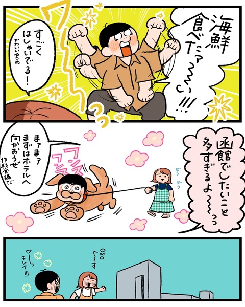 無題1464_20250912145733