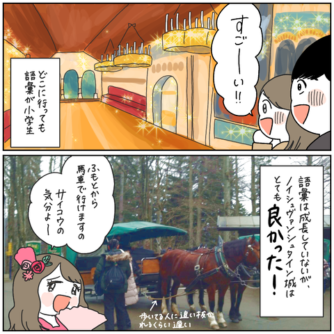 CFABB443-C93C-4BFE-9AFF-A846ED8D53E9