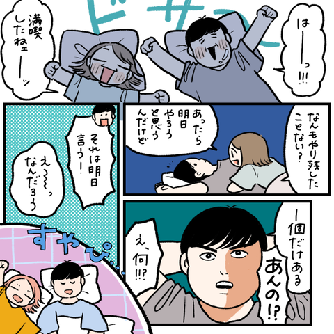 7B2EB991-2101-4ADD-BEF0-E2EC83C32CF2