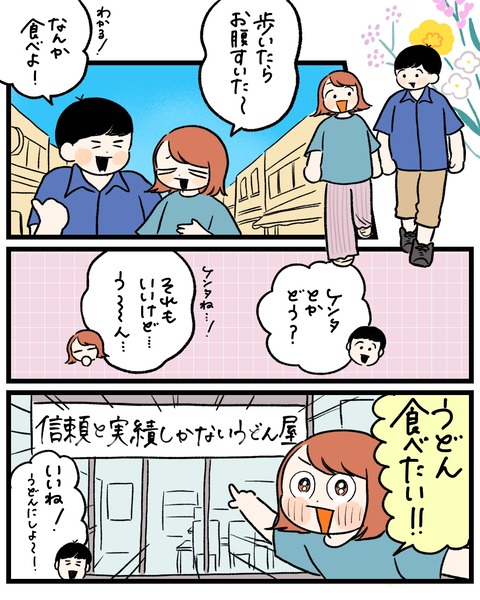 D98A326E-6476-4ABC-883A-4F2DEE007DBF